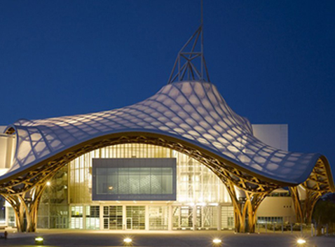 DENY SECURITY a sécurisé le Centre Pompidou de Metz